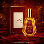 عطر أميرة العرب