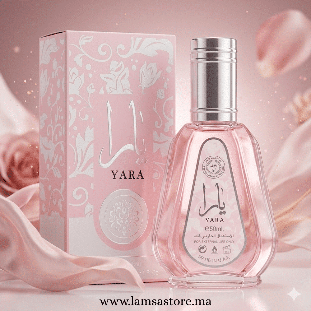 عطر يارا عطر يارا - الصورة 1
