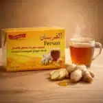 شاي الفرسان  الزنجبيل والعسل