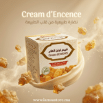 كريم لبان الذكر