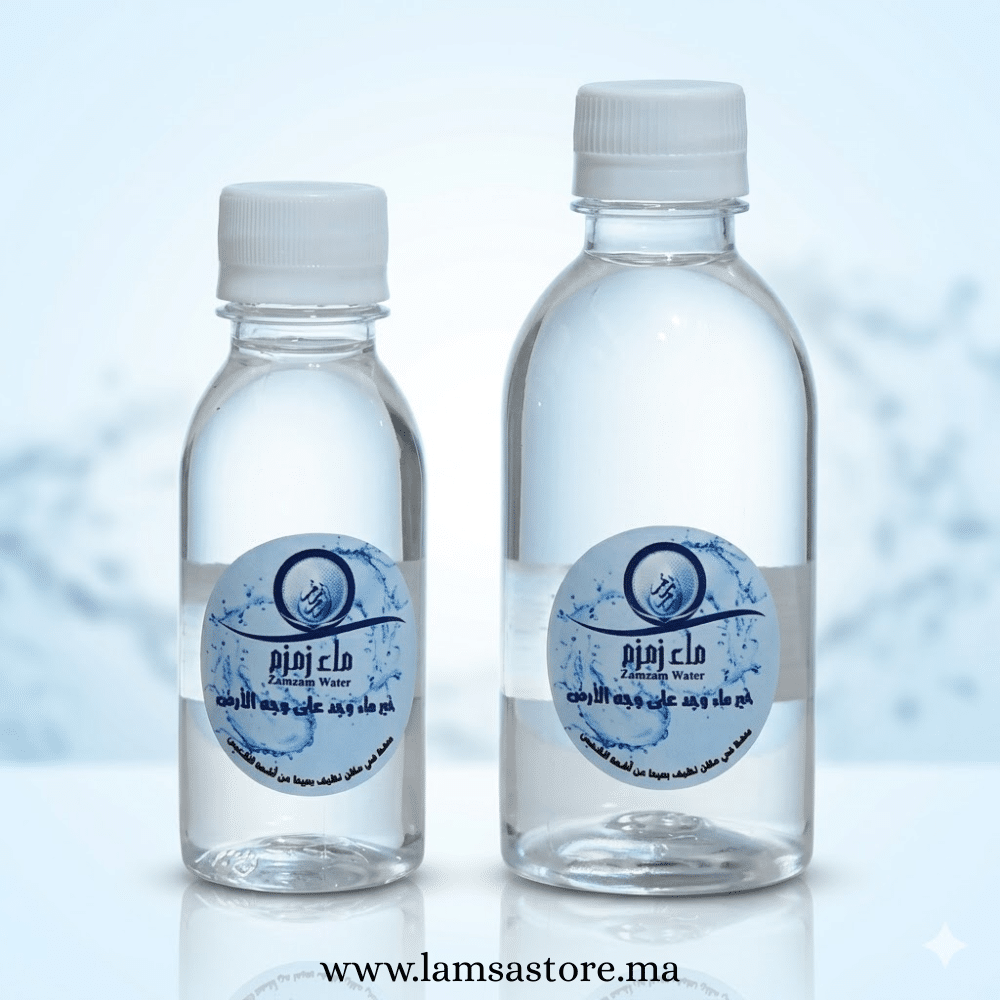 ماء زمزم ماء زمزم - الصورة 1