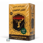 شاي القرن الذهبي