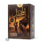 شاي المحفل