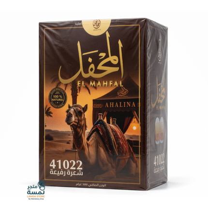 شاي المحفل