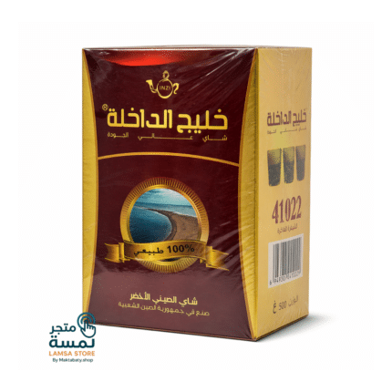 شاي خليج الداخلة