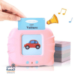 ⁦لعبة card early education de vice.⁩ - الصورة ⁦3⁩