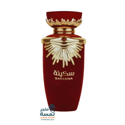 عطر سكينة