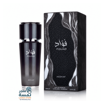 عطر فؤاد من أصداف
