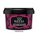 ⁦صابون بلدي ROYAL⁩ - الصورة ⁦6⁩