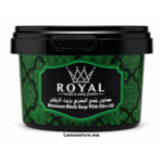 ⁦صابون بلدي ROYAL⁩ - الصورة ⁦5⁩