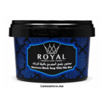 ⁦صابون بلدي ROYAL⁩ - الصورة ⁦4⁩