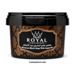 ⁦صابون بلدي ROYAL⁩ - الصورة ⁦3⁩