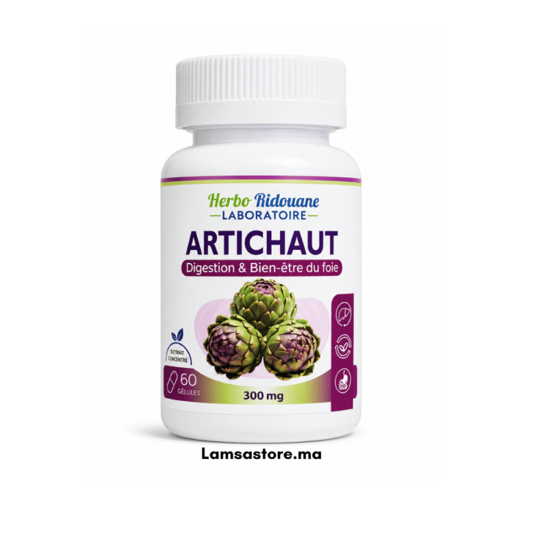 كبسولات الخرشوف Artichaut