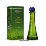 زيت الحشائش الخضراء هيماني 120 مل