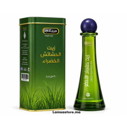 زيت الحشائش الخضراء هيماني 120 مل