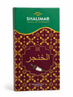⁦أعواد بخور شاليمار الفاخرة⁩ - الصورة ⁦3⁩