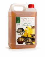 معطر الفاني للمساجد والمفروشات
