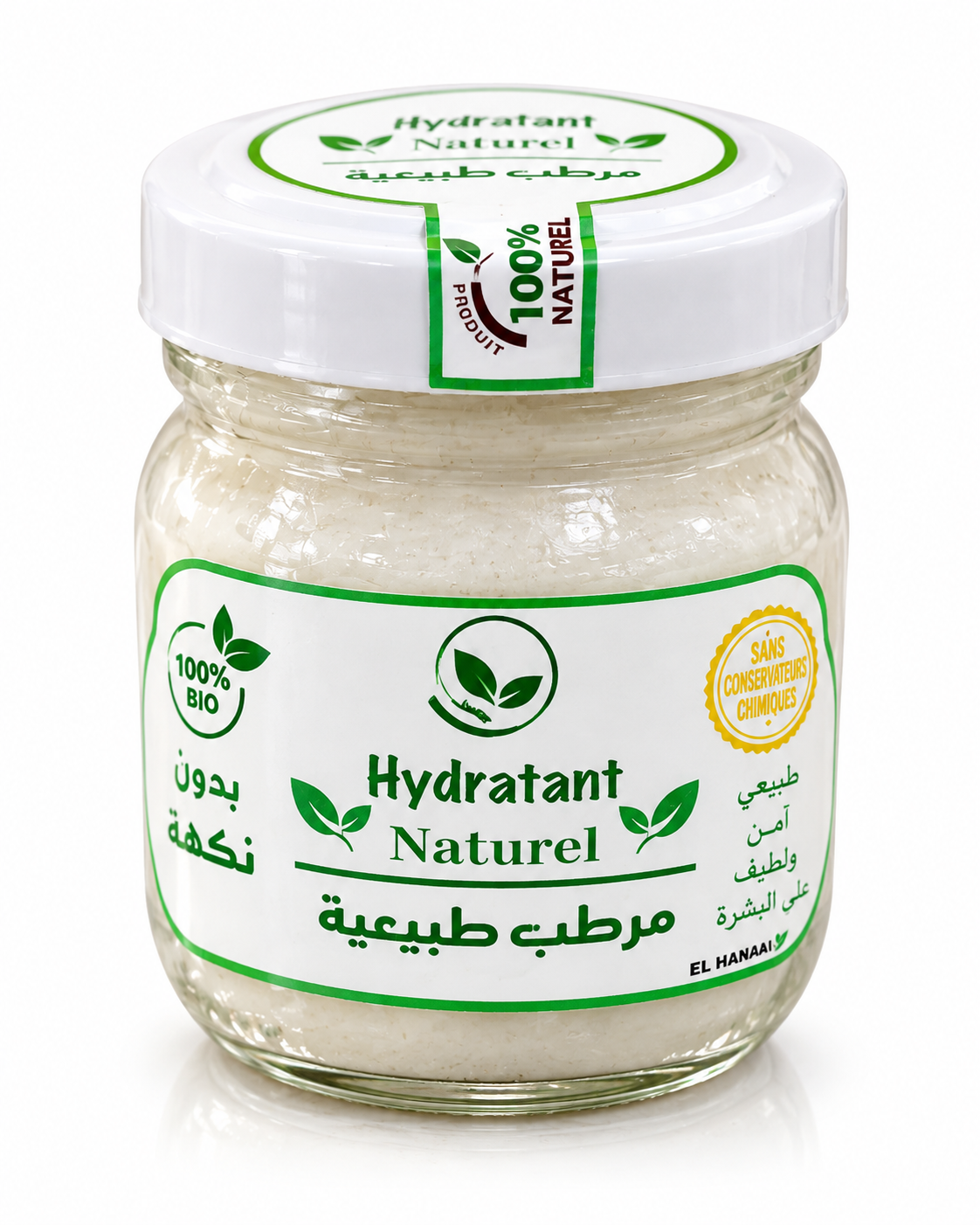 ChatGPT Image Sep 12, 2026, 05_26_20 PM مرطب طبيعي للبشرة - الصورة 1