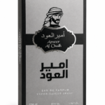 أمير العود