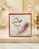 ⁦بخور 40غ⁩ - الصورة ⁦2⁩